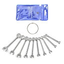 LEONTOOL ミニスパナセット 極薄スパナ コンビスパナセット 10本組 4mm/4.5mm/5mm/5.5mm/6mm/7mm/8mm/9mm/10mm/...