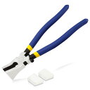 LEONTOOL ガラスペンチ ガラスニッパー 平ヤットコ ゴムキャップ付 調節ネジ ガラスカッター ガラスプライヤー ガラス割り取るペンチ ガラス切りニッパー...