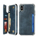 Sailortech iPhone Xs Max 背面ケース 手帳型 iphonexsmaxカバー 縄掛け 高級PUレザー 多機能携帯電話カード iPhone Xs Max ケース手帳 収納付き 磁石吸着 ICカード収納 財布 背面保護 実用 横置き機能 耐衝撃 防水 防塵 落下防止 軽量 iPhone XS Max 背面収納 カード収