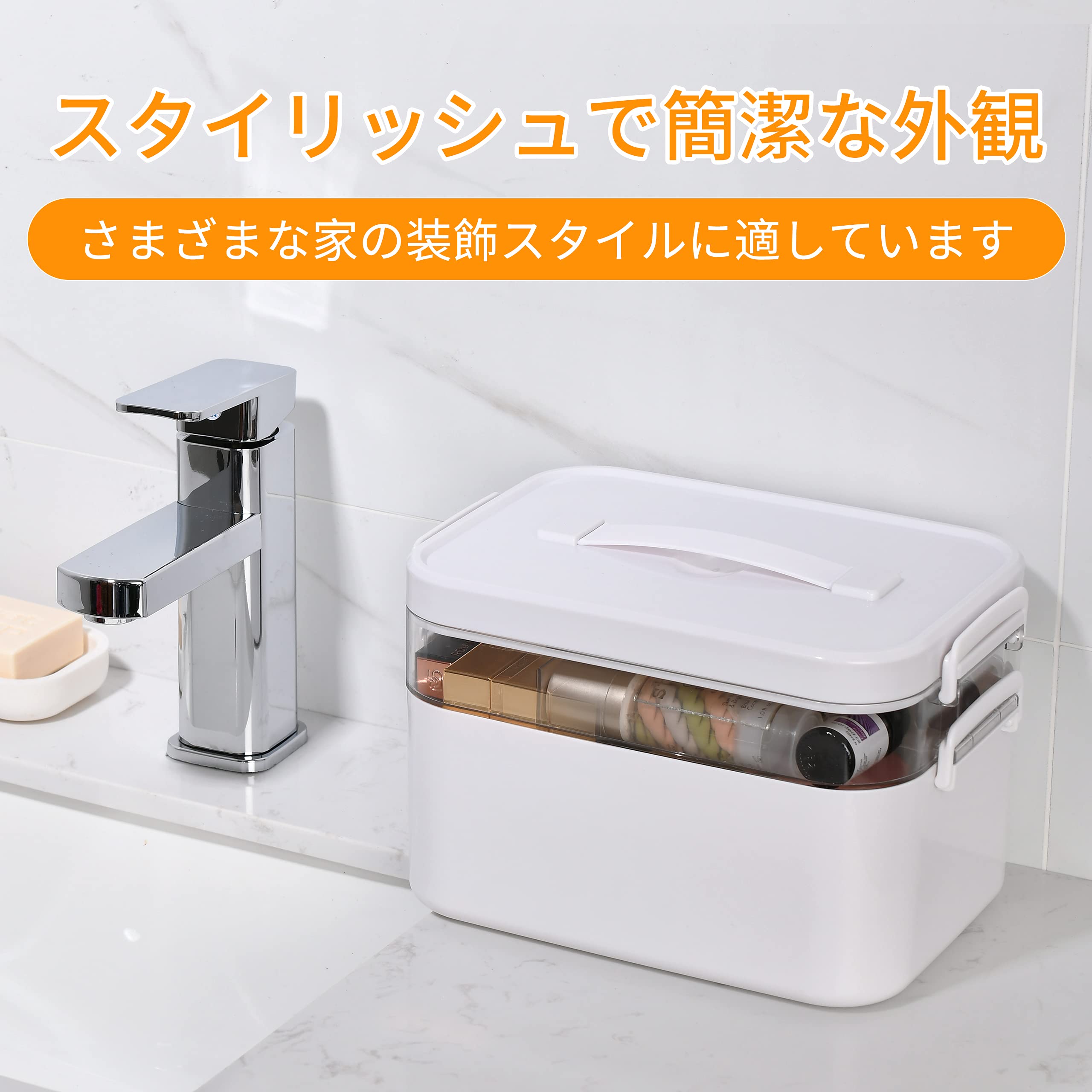 GANCHUN 薬箱 救急箱 おしゃれ 大容量 2層 収納ボックス 手提げ 薬入れ 医療箱 家庭用 車載用 災害用 多機能収納ケース 小物入れ 3