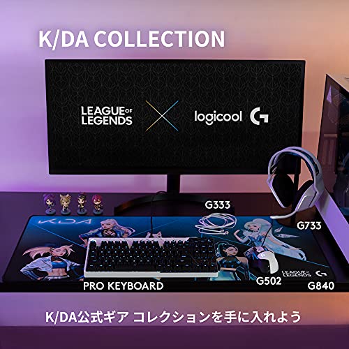 Logicool G ロジクール G G502 LoL K/DA 有線 ゲーミングマウス HERO 25K センサー LIGHTSYNC RGB プログラム可能 ボタン 11個 League of Legends 公式 ゲームギア 国内正規品 2年間無償保証 ホワイト