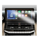 ruiya PET製フィルム トヨタ ランドクルーザー 300系 専用 カーナビ 12.3インチ 保護フィルム 2021新型 ランドクルーザー300専用 フィル...