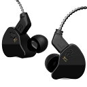 CCZ Yinyoo Melody インイヤーモニター 有線イヤホン インイヤーイヤホン マイクなし IEM HIFIベース 1DD 1BA付き イヤーフィン ...