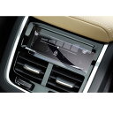【GAFAT】Volvo ボルボ XC60 UB420XC 2017+ XC90 2016+ 2代目 車用液晶保護フィルム エアコン エアコンスクリーム 9H硬度 強化ガラス 透光性 傷防止 汚れ防止 飛散防止 指紋防止