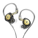 【送料無料】Yinyoo イアフォン Wired Earphones KZ EDX PRO イヤホン ノイキャン 耳掛け ステレオ インイヤー モニター 中華 カナル型 有線 イヤモニ型 2pin リケーブル対応(ブラック マイク無し)