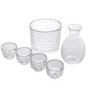 【送料無料】Lazysong 冷酒器 ガラス徳利セット 和酒徳利セット 酒器セット 保温保冷 冷酒耐熱ガラス 酒器 日本酒 徳利 燗瓶 盃 シンプル 日本食品?...