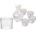 Lazysong 冷酒器 ガラス徳利セット 和酒徳利セット 酒器セット 冷酒耐熱ガラス 酒器 日本酒 徳利 燗瓶 盃 プラチナ 日本食品??合格