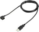 シマノ(SHIMANO) EW-EC300 CHARGING CABLE 充電用ケーブル 1500mm