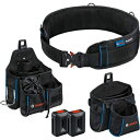 Bosch Professional(ボッシュ) 作業用ベルト108・ポーチセット BELT108KIT 黒
