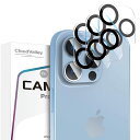 CloudValley 【3枚セット】カメラフィルム iPhone 13 Pro / iPhone 13 Pro Max 用 カメラ レンズ保護フィルム 超薄型...