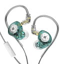 【送料無料】Yinyoo 中華 イヤホン インイヤー モニター KZ EDX PRO カナル型 有線 イヤモニ型 イアフォン Wired Earphones イヤフォン ノイキャン 2pin リケーブル対応(緑 マイク付き)