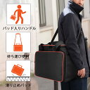 【送料無料】Trunab ポータブル電源 収納バッグ Jackery 1500/P15/1000 Proに適合...