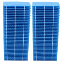 WINYES H060517 H060510 H060507 抗菌気化フィルター ハイブリッド式 加湿器用 加湿フィルター 2枚入