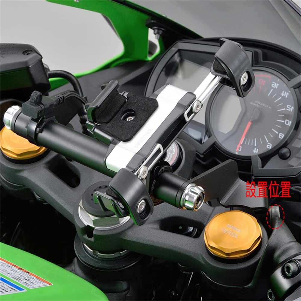 楽天市場】zx25r スマホ ホルダーの通販 楽天市場】zx25r スマホ ホルダーの通販