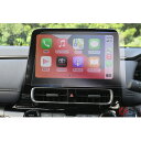 【GAFAT】TOYOTA AQUA トヨタ アクア 2代目 MXPK1#型 2021+ 10.5インチ T-Connectナビ 純正ナビ PET製 車用液晶保...