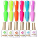 BORN PRETTY ジェルネイルカラーセット 蛍光カラー ネオンカラー カラージェル ネイル 春夏ネイル イエロー グリーン レッド 6色 UV/LED対応...
