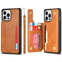 Sailortech iPhone13 Pro 対応 背面ケース アイフォン13プロ ケース アイフォン13プロカバー 財布case 縄掛け 多機能携帯電話カード 手帳ケース PUレザー 収納付き 磁気クラスプ 小銭入れ IC カード収納 財布型 実用 横置き機能 耐衝撃 防水 防塵 落下防止 iphone13 pro