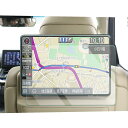 【CDEFG 2枚】新型 トヨタ ランドクルーザー300系 後席モニター 保護フィルム FJA300W/VJA300W型 11.6インチ 強化ガラス製 後席ディ...