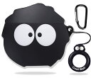 OJBSEN AirPods Pro/Pro2 ケース (2023/2022/2019) AirPods Pro 第1世代/第2世代 ケース えあーぽっつ プロ ケース エアーポッズプロ カバー TPU 全面保護 シリコン エアぽっず プロ ケース 耐衝撃 MagSafeワイヤレス充電対応 防水 防塵 萌え 可愛い カラビナ リング付き(2)