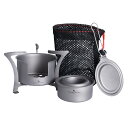 Boundless Voyage 軽量 チタン 薪ストーブ アルコールストーブ 小型 五徳 バーナー キャンプ 登山 アウトドア用品 料理用 収納袋付き A-T...