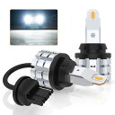 T20 LED バックランプ 爆光 超明るい 6000ルーメン キャンセラー内蔵 28W ハイパワー W21W シングル バックライト DC12V (ハイブリッド車EV車対応) 6000K-6500K ホワイト 後退灯 無極性 定電流ドライバ 過熱保護IC 車検対応(2個セット)
