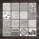 Mollytek 描画テンプレート ステンシルシート プレートヒョウ柄 絵画テンプレート手帳用テンプレート 絵図 絵描き道具 描画ツールDIYアルバム 絵図 手帳用に (16枚)
