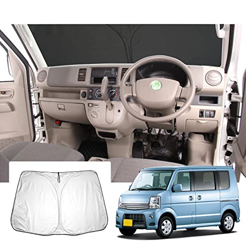 【GAFAT】ニッサン NV100クリッパー DR64V型/NV100クリッパーリオ DR64W型 2代目 2013年~2015年 専用 nv100 車用サンシェード フロントガラス用 UVカット 折り畳み nv100クリッパーリオ パーツ マルチサンシェード 遮光 断熱 紫外線カット 日よけ 収納袋付 車中泊 軽量