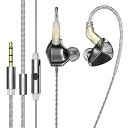 Yinyoo イヤモニ型 イヤホン BLON BL07 イヤホン有線 中華イヤホン 重低音 シングルDD カナル型イヤホン HIFI 3.5mm モニターイヤホン 有線イヤフォン 2pinイヤホン 脱着式 リケーブル可能(マイク付き、ガンメタル)(2)