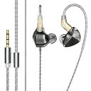 Yinyoo イヤモニ BLON BL07 イヤホン有線 中華イヤホン シングルDD カナル型イヤホン HIFI 3.5mm モニターイヤホン イヤフォン 2pinイヤホン 重低音 脱着式 リケーブル可能 (マイク無し、ガンメタル)(2)