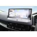 【GAFAT】日産 エクストレイル T33型 新型 4代目 12.3インチ 2022年モデル~現行 Nissan X-TRAIL エクストレイル t33 ナビ 保護フィルム スタイリッシュ メモリーナビ ディスプレイオーディオ カーナビ 車用液晶保護フィルム ナノ製 パーツ 傷防止 汚れ防止 指紋防止 防気