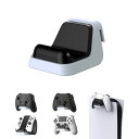 PlayVital ps5に対応用&ヘッドセットに対応用ユニバーサルゲームコントローラーウォールマウント、Xboxシリーズコントローラーに対応用ウォール壁掛けス...