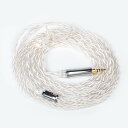 Yinyoo イヤフォン ケーブル 2pin TFZ 2.5mm TRI TR4908 【通】 5N UPOCC 銀メッキ 高純度 単結晶銅 4芯 イヤホン リケーブル 4極 バランス ヘッドフォン 交換用ケーブル hi-fiオーディオ イヤモニ アップグレードケーブル KS1/KS2/LARK/Robin/coffee bean/emerald/melo