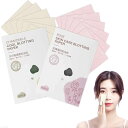 RICISUNG RICISUNG あぶらとり紙 油とり紙 【100枚入×2個セット】 フィルムタイプ 天然あぶらとり紙 あぶらとりがみ 汗もとれるあぶらとり紙 男女兼用 化粧 オイルコント 天然植物 柔らかい (普通・脂性肌用) ピンク 黄色