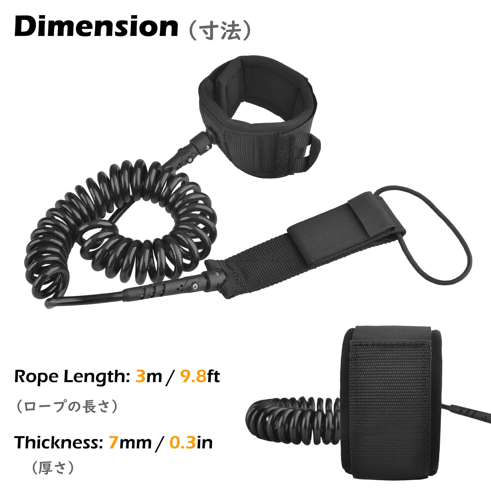 TRIWONDER リーシュコード ショートボード用 サーフィンコード リーシュ 弾性コイル SUP Surfboard Leash (ブラック)