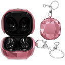 Miimall【アップグレード型式】 対応Galaxy Buds Live/Buds 2/Buds Pro ケース 電気メッキ加工 衝撃吸収 擦り傷防止 カラビナ付き ギャラクシー バッズ ライブ/バッズ 2/バッズ pro イヤホンカバー 着装充電可能 軽量 耐久性 黄変防止(ローズピンク)(2)