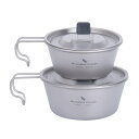 Boundless Voyage チタン シェラカップ フタ付 目盛り付き 350ml/520ml チタンマグカップ キャンプ 食器 調理器具 (350ML+520ML Ti1099T)