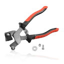 LEONTOOL タイルニッパー 替え刃付 モザイクカッター タイルカッター ガラスカッター ガラスニッパー モザイクニッパー 喰切 モザイク工具 タイル切断プ...
