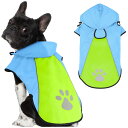 Kpuplol 犬 レインコート - 防水反射性犬服調節可能なペットジャケット、梅雨対策防雪 防風 通気 小型犬から大型犬および子犬用の軽量 (M, グリーン)