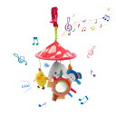 ALLMIRA おもちゃ ベビーカー メリー 車 ベビーカー ベビーシート ぶら下げ 赤ちゃん 玩具 取り付け 赤ちゃん ミニメリー お出かけ 車用 おでかけ ...