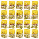 NUOLUX ポップコーン 袋 ポップコーンバッグ 紙袋 50袋セット 可愛い 耐油 パッキング用 ワイヤーシール密閉 包装袋 業務用 自立袋 宅配袋 食品袋 23X15X7CM