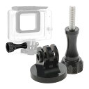 SURIEEN アルミ三脚マウントアダプタセット gopro マウント 三脚 アルミ製三脚マウント アルミ変換アダプター 三脚アダプター 1/4