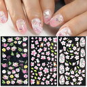 LANODO 3枚 ネイルシール 5D 春 ネイルシールセット 花 草 DIY 複数のスタイル 綺麗