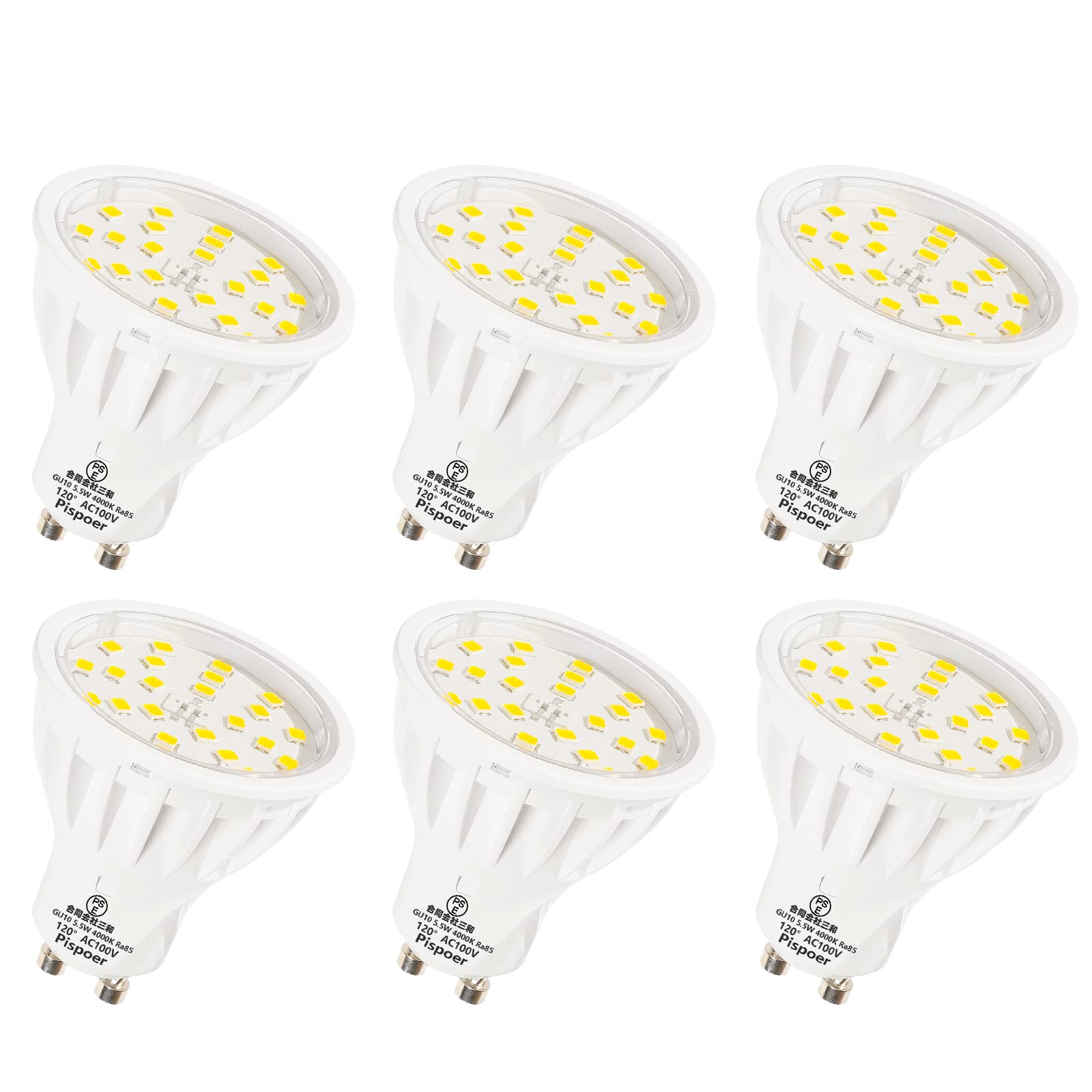 Pispoer LEDŵ GU10⡢5.5W LED ݥåȥ饤(ϥŵ50-60W)ŵ忧2700K鿧RA85...