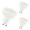Pispoer LED電球 GU10口金、5.5W LED スポットライト(ハロゲン電球50-60W相当)、自然色4000K、高演色RA85 600LM、非調光...