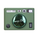 kinokoo instax mini evoカメラケース,evoケースチェキ 傷つけ防止 シリコンケース 軽量 アウトドア撮影 専用ケース(グリーン)