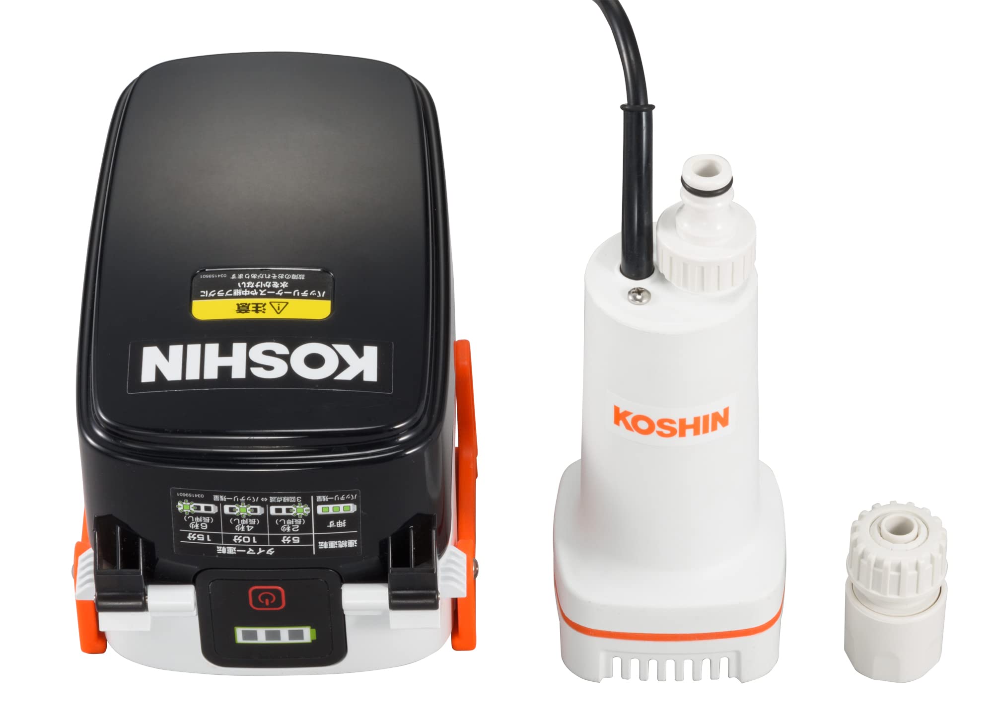 【送料無料】工進(KOSHIN) 18V 2.0Ah 充電式 水中ポンプ SSP-1820 バッテリー・充電器付 コードレス 散..