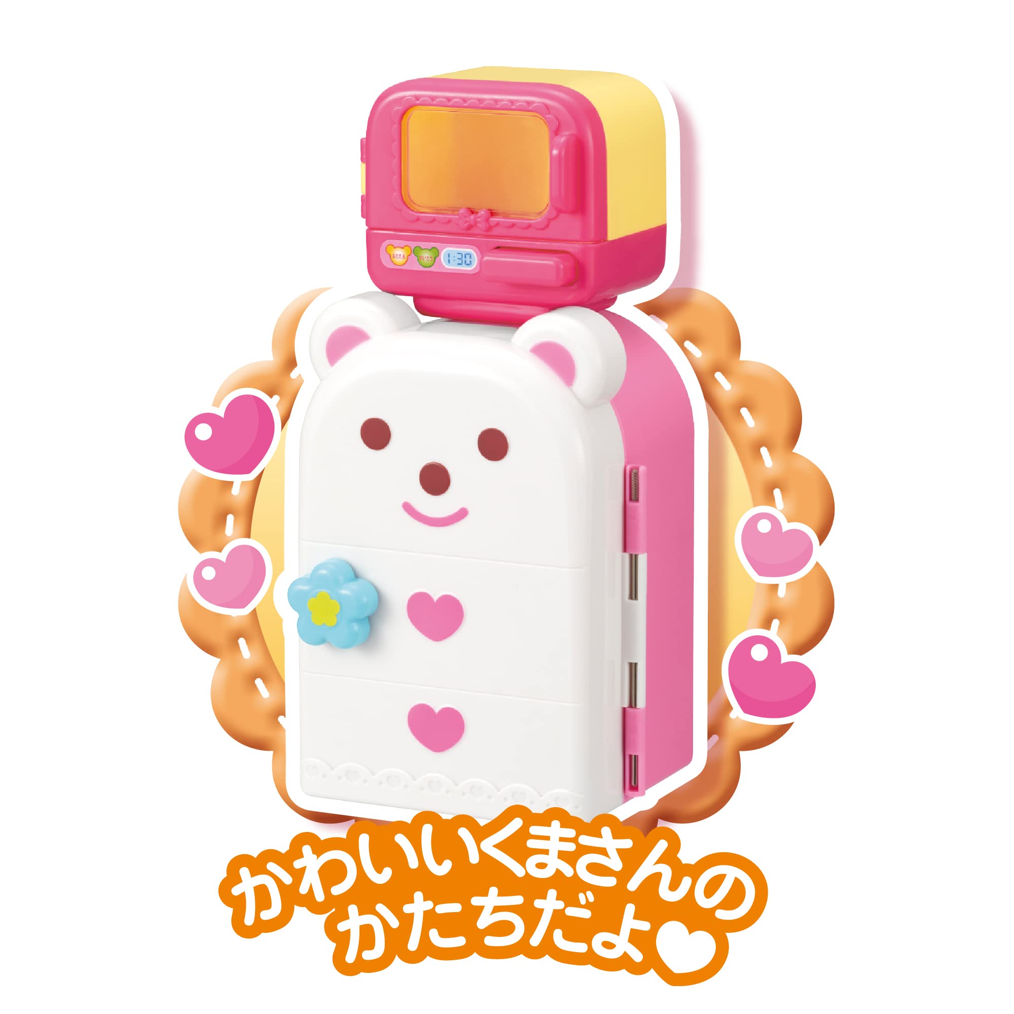 パイロットコーポレーション(PILOT CORPORATION) プラスチック メルちゃん おせわパーツ レンジとれいぞうこセット(2022年発売モデル) ピンク 1851587