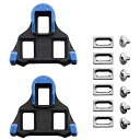 【送料無料】シマノ(SHIMANO) リペアパーツ クリートセット SM-SH12 SPD-SL用 フロントセンターピボッティングモード ブルー PD-R910...