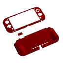 【送料無料】PlayVital ZealProtect Nintendo Switch Liteに対応用保護シェル、Switch Liteに対応用人間工学に基づいたデザインしたハードシェル、ジョイコンのシェル&グラスフィルム&サムライカバー&ボタンキャップは付属しています【スカーレットレッド】
