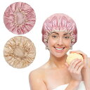 Toplive シャワーキャップ ヘアキャップ 2枚セット2層防水 繰り返し利用可能 入浴キャップ 色落ちしない お風呂 バス用品 軽量 可愛い 柔軟 美髪 化...